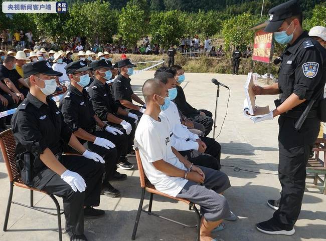云南孟连公开审理运输他人偷越国（边）境案 4人获刑