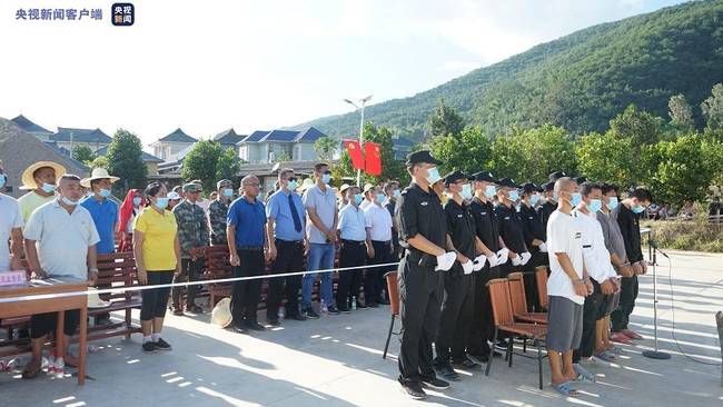 云南孟连公开审理运输他人偷越国（边）境案 4人获刑