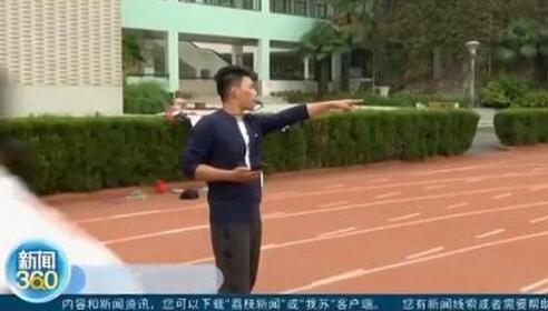 冲上热搜！一中学8个体育老师5个是班主任