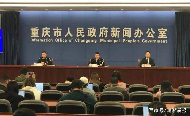 7名中国人被绑架至境外虐待，重庆警方跨国解救