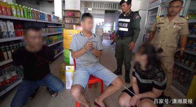 7名中国人被绑架至境外虐待，重庆警方跨国解救