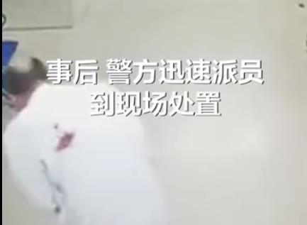 【可怕】广州中山三院发生持刀伤人事 件 砍伤医生后跳楼自杀.jpg