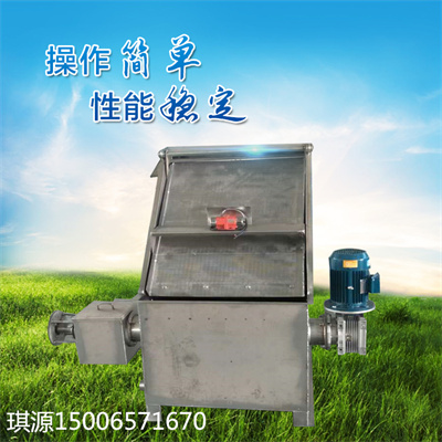 斜筛--1