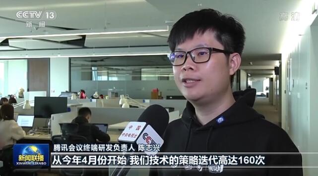 各地民营企业创新前行