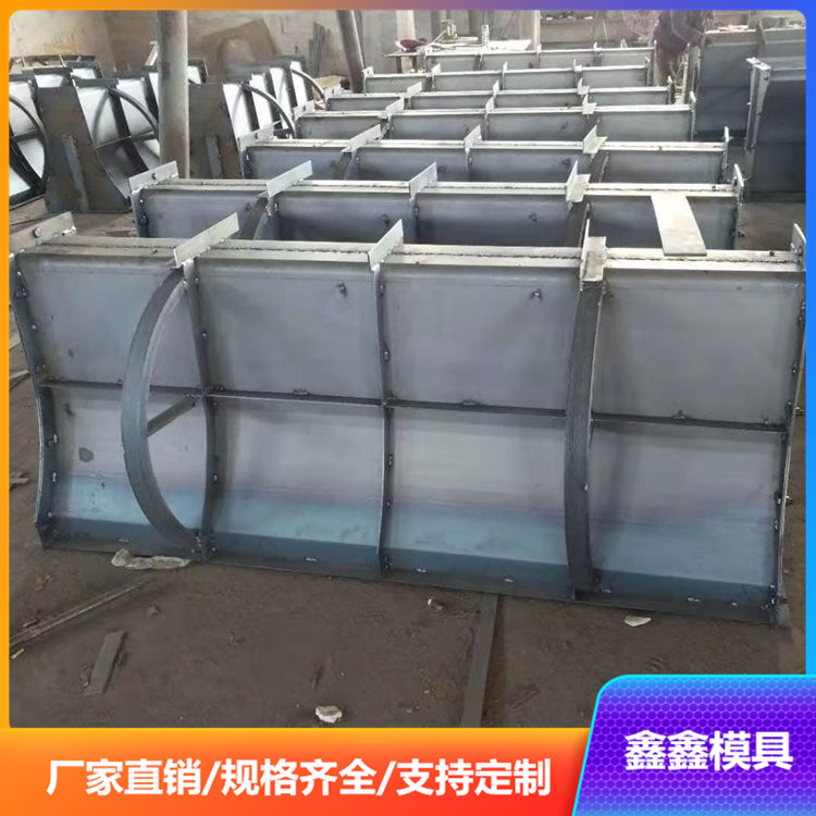 隔4