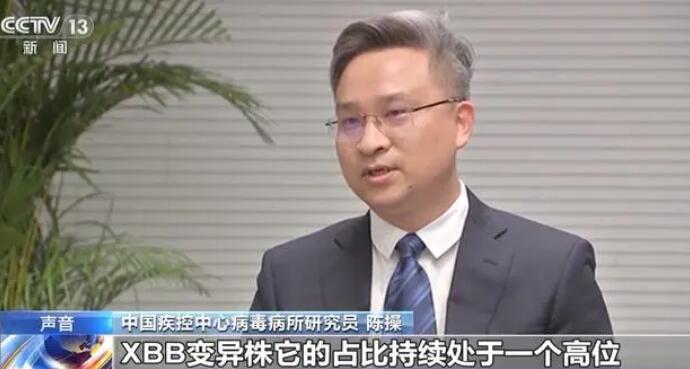 &ldquo;二阳&rdquo;对身体危害更大?专家解答