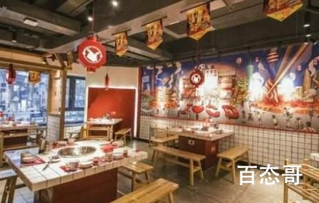 贤合庄北京门店全部关闭 到底是怎么回事