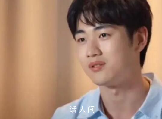 金莎00后男友回应被指吃软饭 称自己很爱金莎管不了别人说什么