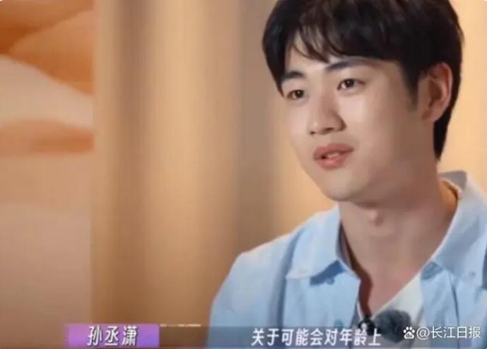 金莎00后男友回应被指吃软饭