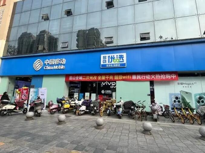 男子手机号码一周被停三次