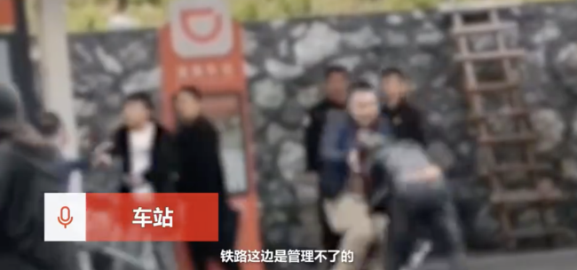 黑的司机殴打乘客？系出租司机纠纷无乘客、路人参与