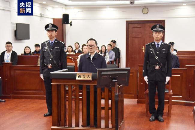 中央统战部原副部长崔茂虎贪千万受审