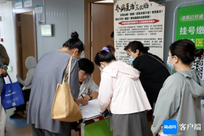 记者亲测三伏贴 贴敷热点与注意事项揭晓