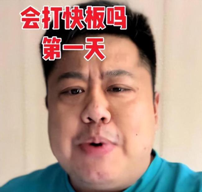 侯耀华徒弟曝光与杨议相处往事 相声圈风云再起