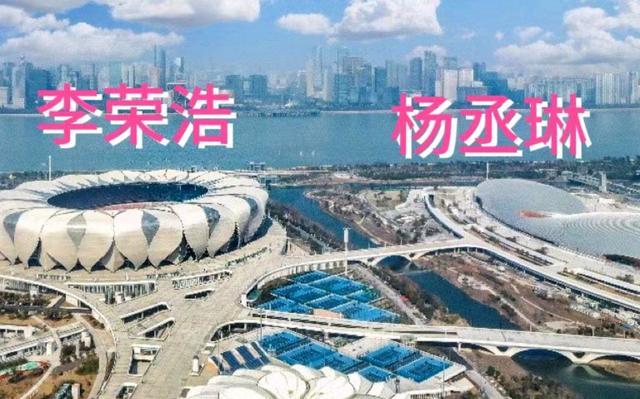 左边杨丞琳演唱会右边李荣浩演唱会