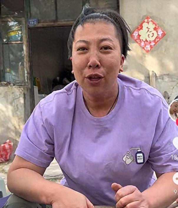 博主称上门打假东北雨姐被殴打
