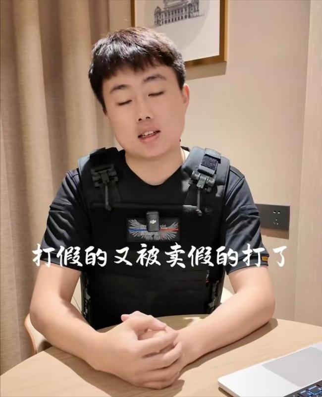 博主称上门打假东北雨姐被殴打 打假反遭打,真相何在?