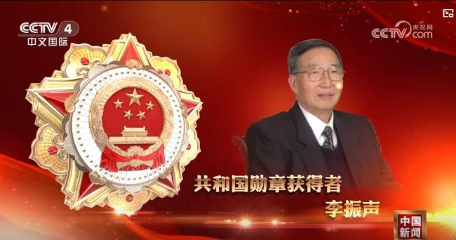 向功勋模范人物致敬 时代丰碑与精神坐标