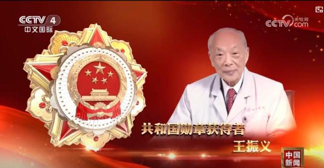 向功勋模范人物致敬 时代丰碑与精神坐标