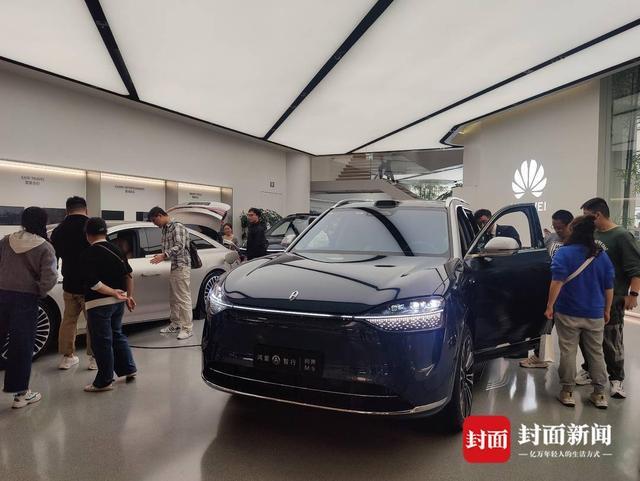 媒体：成都消费进入“银十”旺季