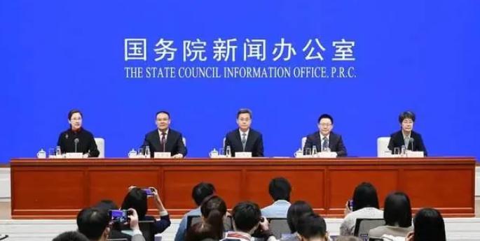 财政部一正三副部长发声 要点来了