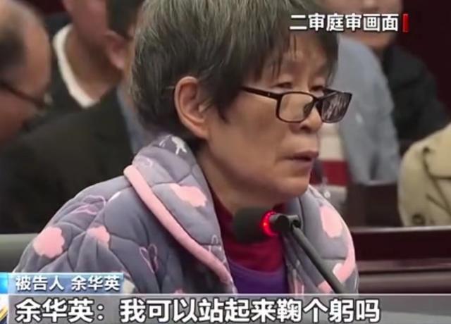 妹妹5岁被拐姐姐11岁也成了孤儿 人贩子终受审