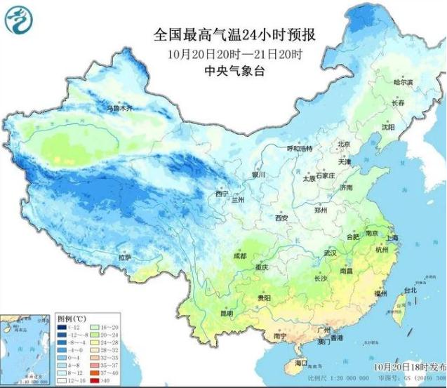 北京真的下雪了