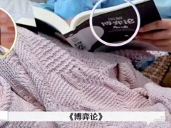 样样顶配的黄圣依，为何忍了杨子十七年？ 自我价值的迷失与重建