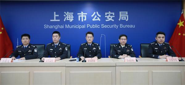 上海推出进博会出入境服务包