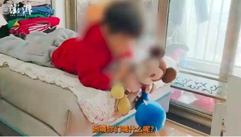 雇主失联入狱 家政阿姨养育女童三年