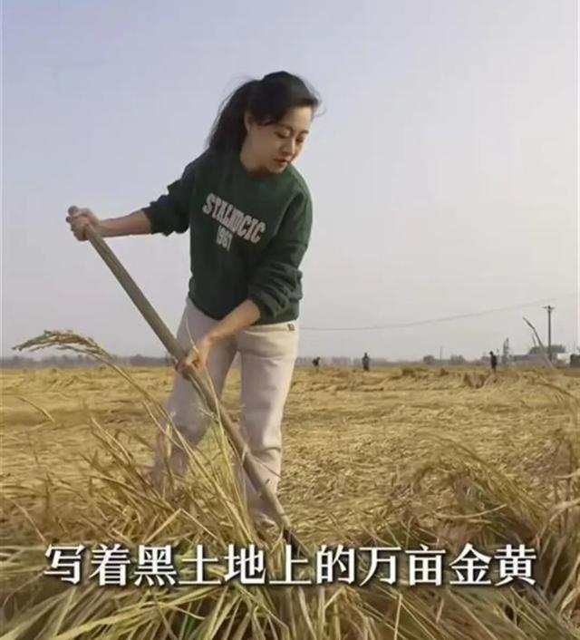 媒体评文旅副局长因视频开美颜道歉