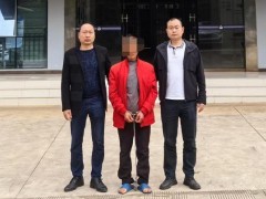 男子杀害一女子潜逃23年被抓 求爱未果酿悲剧