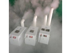 800瓦的超声波加湿器|雾化型工业加湿器|印刷厂加湿器图3