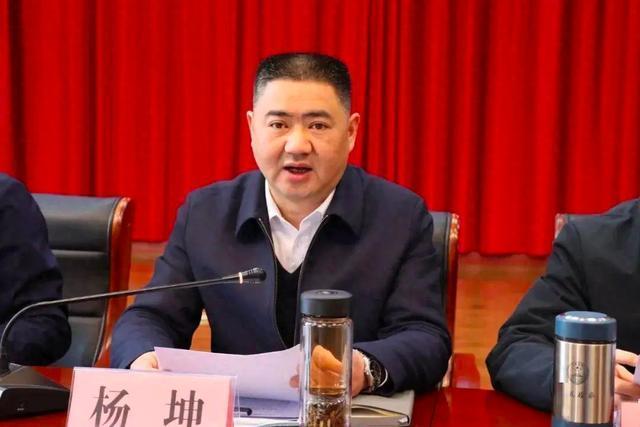 杨坤主动投案 系云南大理州公安局长