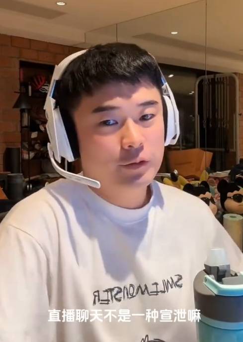 陈赫回应鹿晗醉酒直播 支持好友宣泄方式