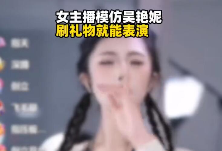 QQ截图20241205153045