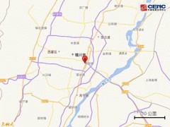 终于找到银川地震 3.0级震情通报!(图）