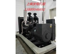 大连30KW-2000KW柴油发电机组厂家图2