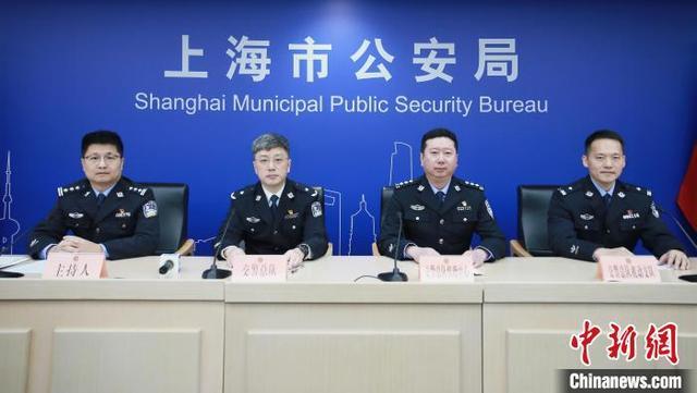 37人伪造行驶证买分卖分被抓