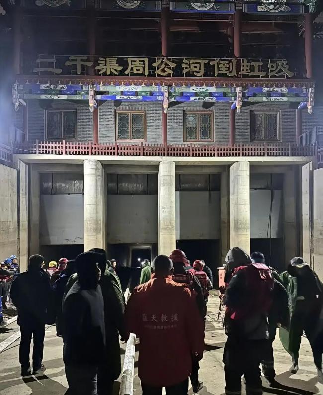 山东一女子带孩子投河身亡 当地通报