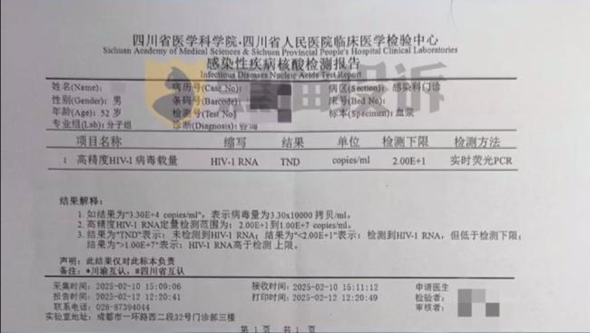 南航乘客遭废弃针头扎出血索赔遭拒 卫生隐患引争议