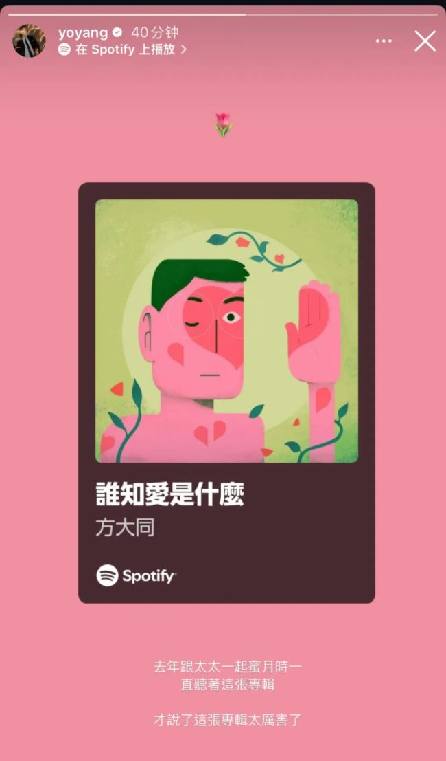方大同去世前手写贺卡祝福歌迷新婚 音乐人生涯回顾