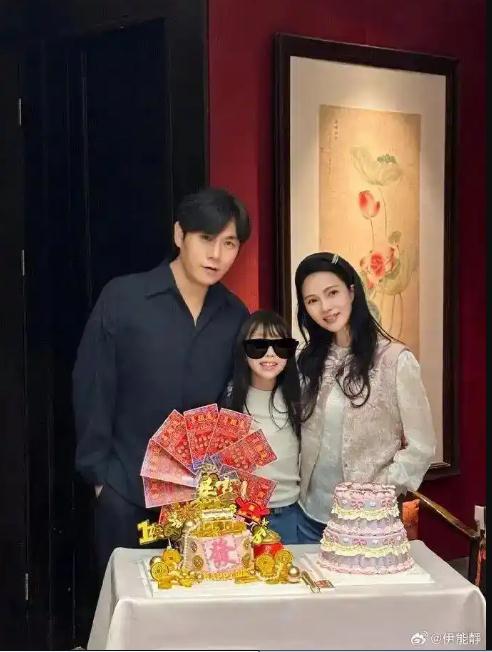 伊能静57岁生日状态太好了