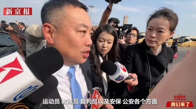 刘国梁谈体育“去饭圈化”