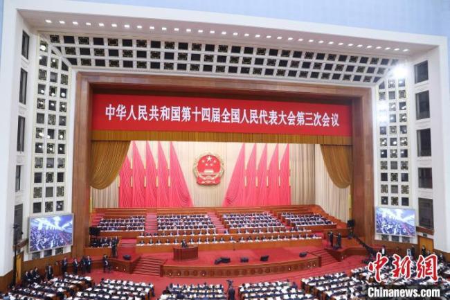 “两高”工作报告点名了哪些案例
