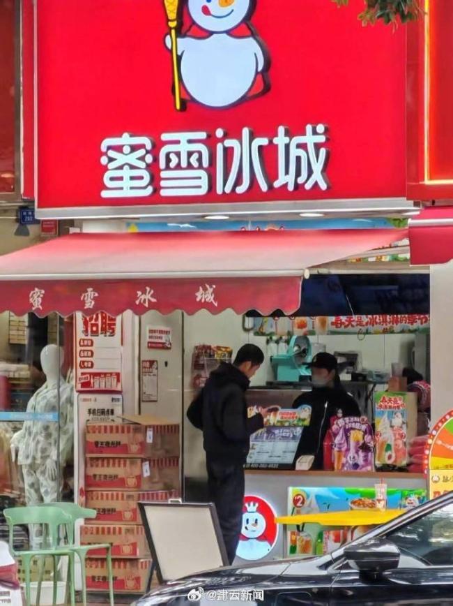 蜜雪店员称隔夜柠檬是个例