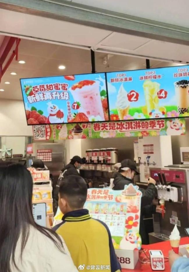 蜜雪店员称隔夜柠檬是个例 门店操作规范揭秘