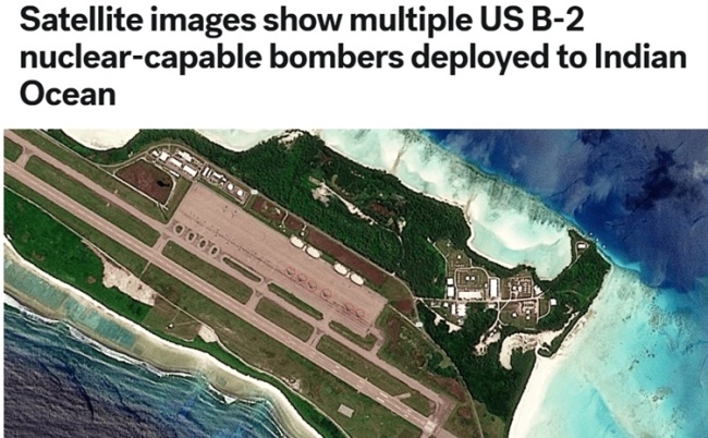 美军B-2轰炸机空袭也门胡塞武装 大规模打击行动展开