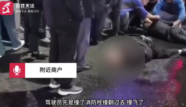 湖南一县汽车站发生交通事故 商户：疑有人员伤亡