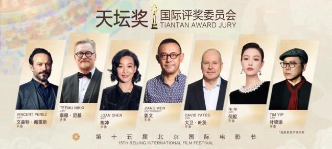 姜文亮相北京国际电影节